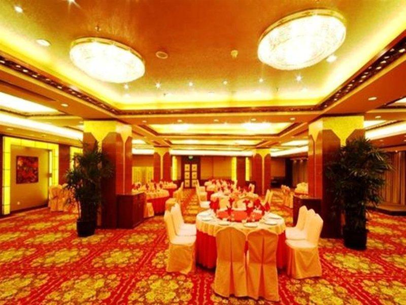 Jin Jiang Pine City Hotel Shanghai Exterior foto